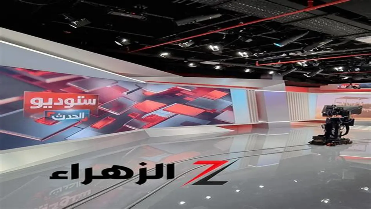 تردد قناة الحدث الجديد عبر نايل سات وعرب سات بجودة بث عالية